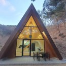 송정자연휴양림 이미지