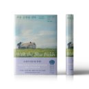 푸른북스 이미지