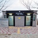 1-8 공중화장실 이미지