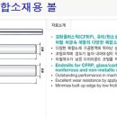 경도CPB