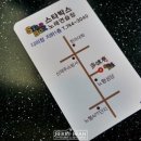 한돈흙돼지 이미지