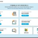 공단써비스센타 이미지