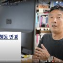 이스라엘 소멸징조, 걸프 70국 중립선언. 이미지