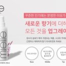미헤어사랑 - 전주시 완산구 | 미헤어사랑