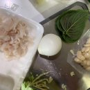 운영수산회센타 | 영해수산센타 물가자미회 미주구리회 택배 후기
