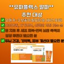 메디칼현대약국 이미지