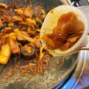 [오목교맛집] 철판에 직접볶은 수제곱창 목동 신정교 곱창