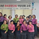 생활한복만들기 이미지