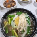 승일 갈비탕 이미지