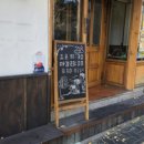 산시면가