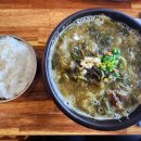 남경추어탕 이미지