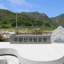 25호공원 이미지