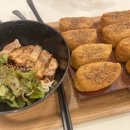 정직유부초밥 옥포점 이미지