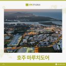 엔백주식회사 이미지