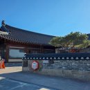 고도벌한정식 이미지