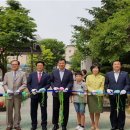 정곡초등학교 이미지