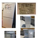 [판매완료] 세탁기 & 냉장고 & 옷 수납장(서랍장) 다 3,000엔에 팝니다 :) 이미지