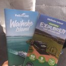 연수] 뉴질랜드 북섬 추천 여행지, 와이헤케섬 여행 및 머드브릭 방문 후기(Waiheke Island &amp; Mudbrick)