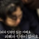 모범택시회사