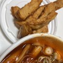 신참떡볶이 수성시장점 이미지