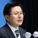 황교안 "부정선거 없으면 이번 총선서 170석 기대" 이미지