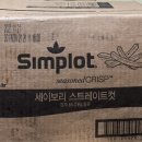 BM푸드 이미지
