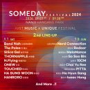 SOMEDAY FESTIVAL 2024 출연 및 티켓 오픈 안내 이미지