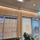 형주한의원 이미지