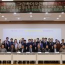 21세기 세계로약국 이미지