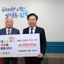 이레산업 이미지