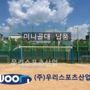인천청라고등학교 티스토리