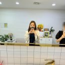 다솜 | 화정피부관리 다솜에스테틱 필링후기
