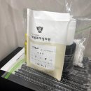 주가네서서갈비수유점 | 송도 곽생로 산부인과 제왕절개 3일차, 4일차, 5일차 (샴푸, VIP 병실, 수유콜, 실밥 제거)