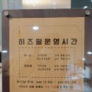 히즈윌북카페