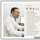 제이디피부과의원 이미지