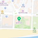CU 해운대팔레드시즈점