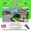 포항과학기술고등학교 이미지