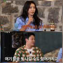 이빠이