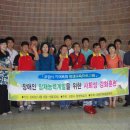 장애인평생교육원(멘토의집) 이미지