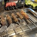 맛나린양꼬치 이미지