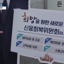 ﻿50만원 빌려 6천원씩 갚는데도 허덕 이미지