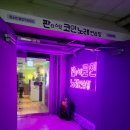 토토노래연습장 이미지