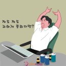 좋은날에 드라마 여성병원 이미지