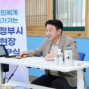 송산 노인 종합복지관 이미지