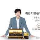 365열린약국 이미지