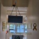 털털한언니 슈가링왁싱전문 목동점 | 당진왁싱, 왁싱관리 받고온 왁싱털털한그녀