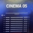 [영화관 리뷰] CGV용산아이파크몰 5관 관람후기 리뷰