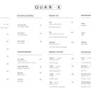 쿼크커피바 이미지