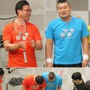 이만기 카카오 검색결과