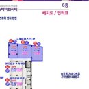 리드101송도학원